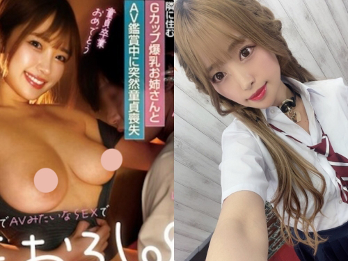 和住隔壁的爆乳姐姐一起看AV，无数次被她狂榨精了！
