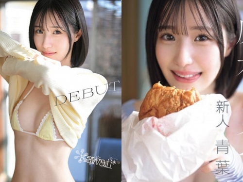 kawaii*史上最大反差！英文流利的正统派原石美少女出道！